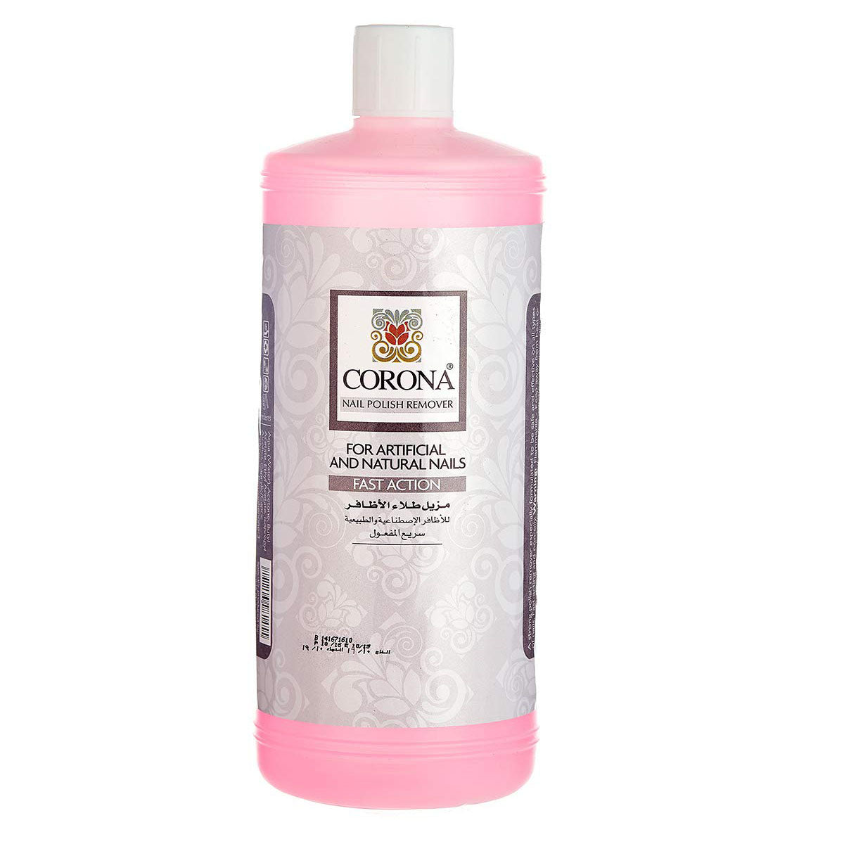 Best fast action nail polish remover
