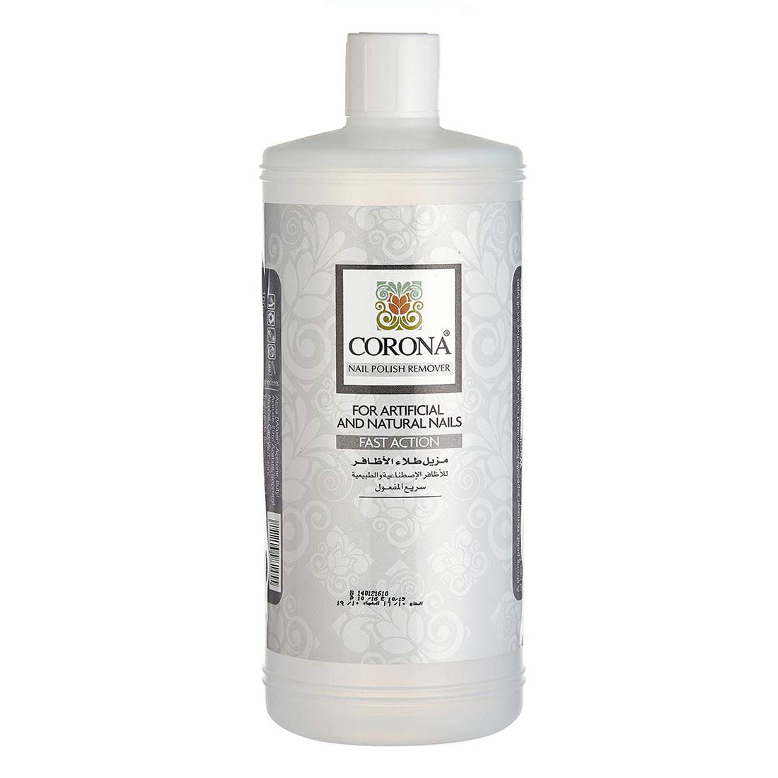 safe and fast action nail polish remover clear UAE