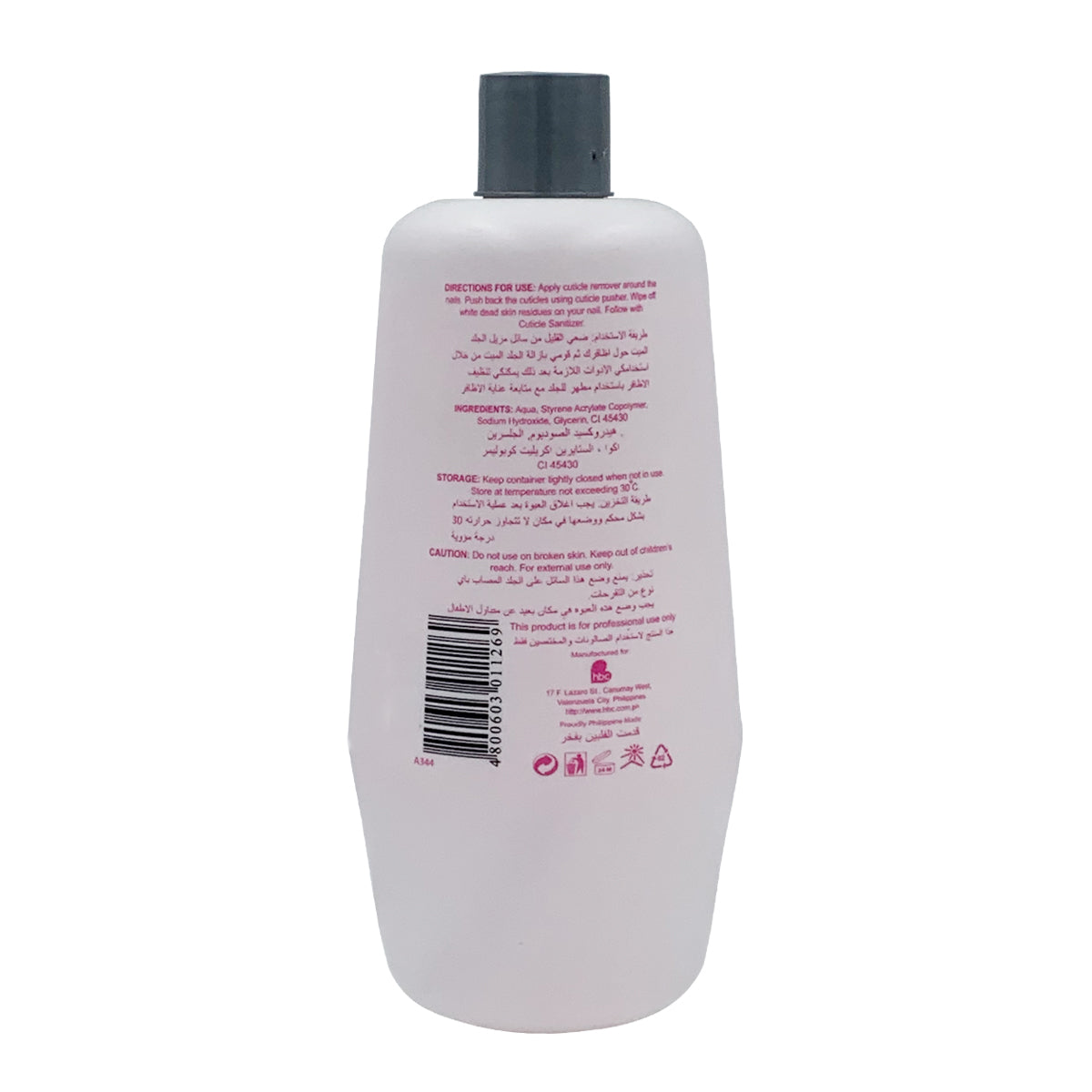 Hortaleza Professional Cuticle Remover Pink 1000ml – Softening & Non-Irritating Formula for Natural & Acrylic Nails