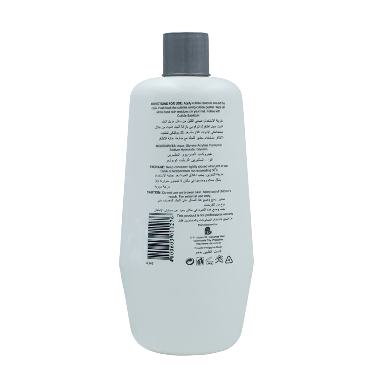 Hortaleza Professional Cuticle Remover White 1000ml – Fast & Safe for Natural and Artificial Nails