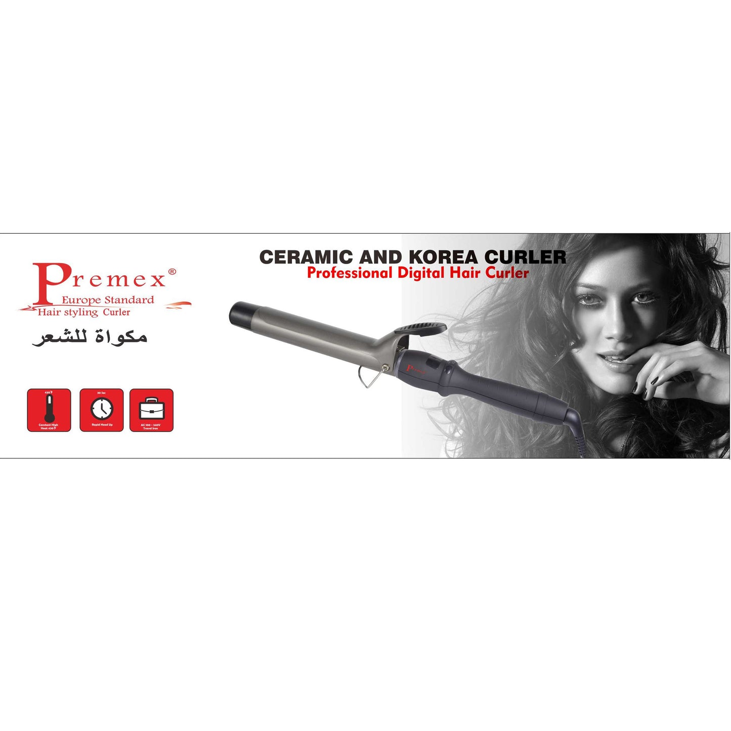Premex 102 Spring - Digital Hair Curler, Hair Roller for Salon - 32m