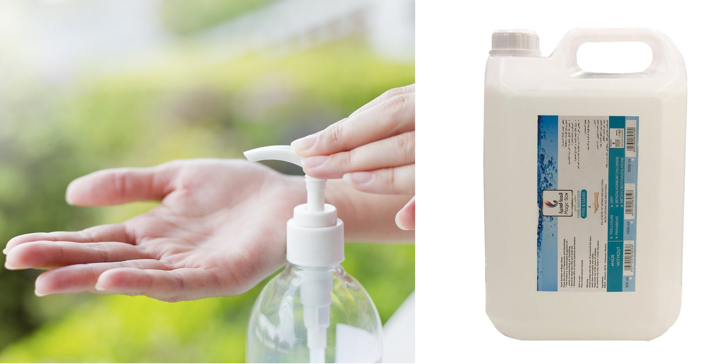 Hand Sanitizer - 5 Ltr