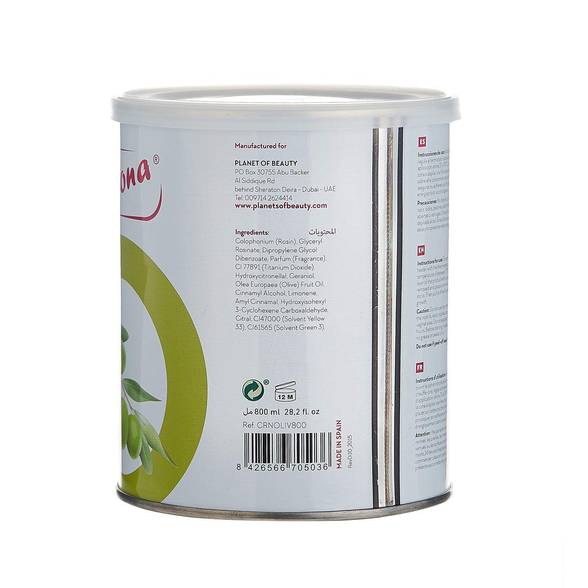 Corona Olive Wax- Hair removal wax-800ml- Spain