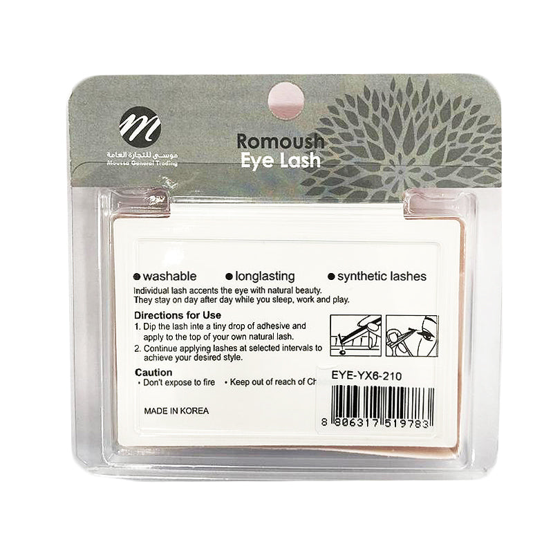 Evermate Romoush Eye Lashes- YX6